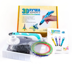 3D Printing Pen
