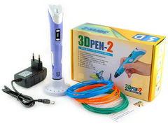3D Printing Pen