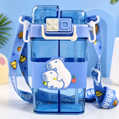 CuteCube Multi-Color Kids Straw Water Bottle