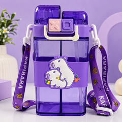 CuteCube Multi-Color Kids Straw Water Bottle