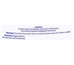 Vaseline Blueseal Aloe Fresh Light Hydrating Jelly, 250ml